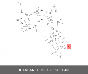 CHANGAN UNI-K (2020>) CD569F260202-0400 CHANGAN