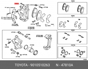 БОЛТ КРЕПЛЕНИЯ СУППОРТА/BOLT, WASHER BAS 90105-10263 TOYOTA