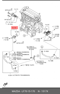 ТЕРМОСТАТ LF7015170 MAZDA