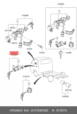 Личинка HYUNDAI Porter 2 замка двери левой с ключом OE 819704FA00 HYUNDAI KIA