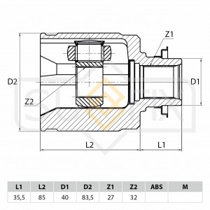 ШРУС внутренний HONDA CR-V 2.0 01 ST-1118 ST1118 SUFIX