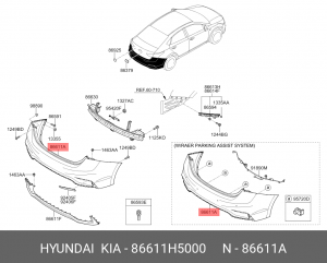 бампер задний!\ Hyundai Solaris 86611H5000 HYUNDAI