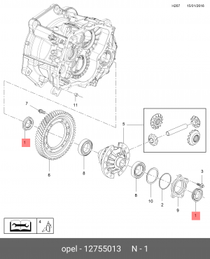 SAAB 900 (1993-1998) НА КПП M38!!! 35x54,85/61,2x8,9/14,7 12755013 GENERAL MOTORS