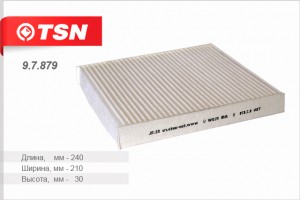 GAZ НЕ УГОЛЬНЫЙ 9.7.879 TSN