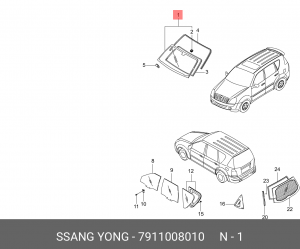 СТЕКЛО ЛОБОВОЕ SSANGYONG 7911008010 SSANG YONG