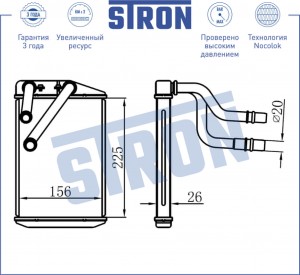 FIAT DUCATO (НЕ ЕЛАБУГА!!!) 2006> STH0035 STRON