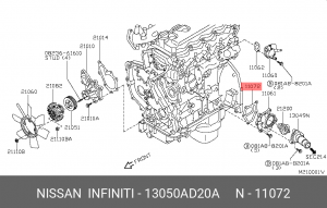 NISSAN ALMERA/NAVARA/PATHFINDER 13050AD20A NISSAN