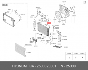 крышка радиатора охлаждения!\ Hyundai Solaris 1.4/1.6 10> 253302E001 HYUNDAI