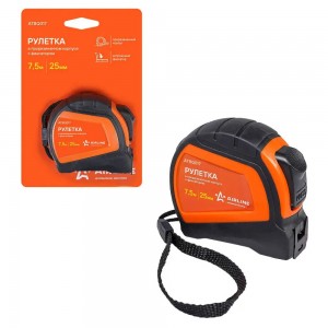 Рулетка в прорезиненном корпусе с фиксатором 7,5м х 25мм (ATBQ017) ATBQ017 AIRLINE