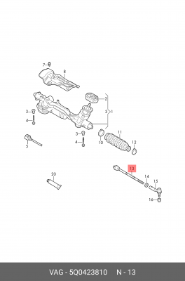Поперечная рулевая т 5Q0423810 5Q0 423 810 VAG