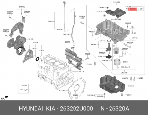 Фильтр масляный HYUNDAI i30 KIA Ceed (17-) OE 26320-2U000 HYUNDAI KIA