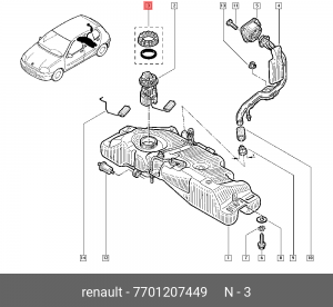Крышка ЛАДА Largus RENAULT Master (09-) насоса топливного OE 7701207449 RENAULT