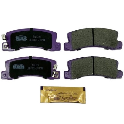 Колодки тормозные TOYOTA Avensis,Camry,Celica (87-01) задние (4шт.) NIBK PN1321 NIBK