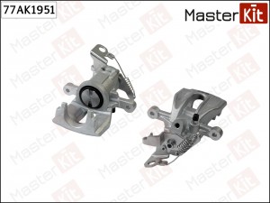 Суппорт тормозной зад. лев. Ford MONDEO III (B5Y) 2000 - 2007 77AK1951 MASTERKIT 77AK1951 MASTER KIT