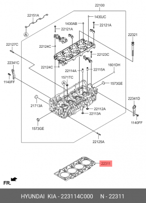 Прокладка головки блока HYUNDAI EX6,8 (15-) дв.D4CC OE 223114C000 HYUNDAI KIA