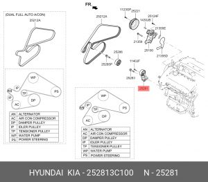 Натяжитель приводного ремня KIA Sorento (06-) OE 25281-3C100 HYUNDAI KIA