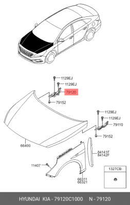 Петля HYUNDAI Sonata (17-) капота правая OE 79120C1000 HYUNDAI KIA