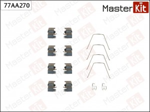 Комплект установочный тормозных колодок Suzuki GRAND VITARA I (FT, HT) 1998 - 20 77AA270 MASTER KIT