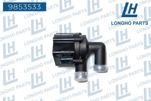 Насос водяной VW Golf (08-13) AUDI A3 (03-12) SKODA Octavia (06-) дополнительный 9853533 LONGHO PARTS