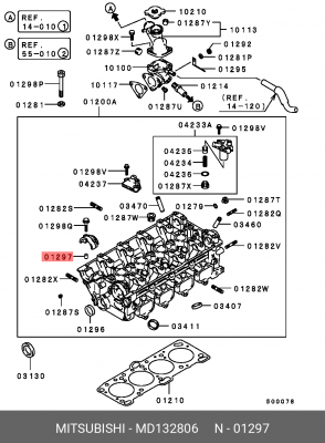 втулка двигателя!\ Mitsubishi ASX 2.0 10> MD132806 MITSUBISHI