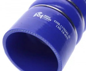 Рукав интеркуллера (MEGAPOWER) 4308-1170245-10 MEGA POWER