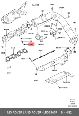 гайка LR038607 LR038607 LAND ROVER