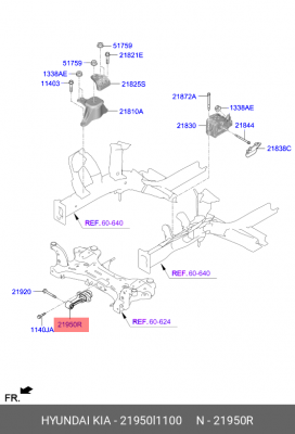 Опора двигателя HYUNDAI Sonata (21-) задняя OE 21950L1100 HYUNDAI KIA