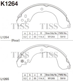 Колодки тормозные барабанные Nissan March,Note,Tiida 1.0-1.4 05- K1264 K1264 MK KASHIYAMA