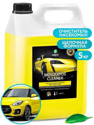 cредство для удаления следов насекомых! 'Mosquitos Cleaner' концентрат (канистра 118101 GRASS
