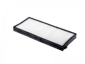 Фильтр салонный DONALDSON CA28240 CA28240 SAKURA