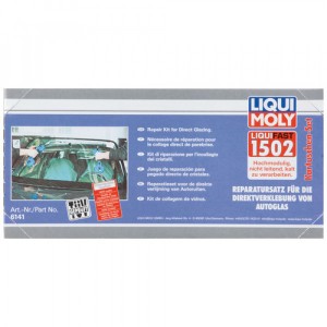 6141 LiquiMoly Набор д/вклейки стекол (высокомодульный) Liquifast 1502 (1шт) 6141 LIQUI MOLY