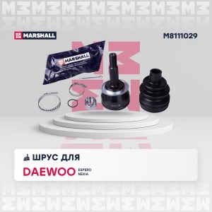 ШРУС внеш. без ABS Daewoo Nexia 94- M8111029 M8111029 MARSHALL