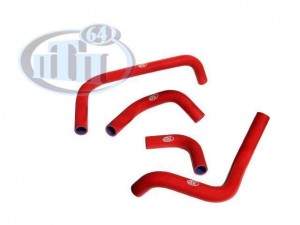 Патрубок отопителя для а/м УАЗ 3163 "Патриот" до 2012 г. (4 шт.) (красный) "ПТП6 PTP002239 PTP 64