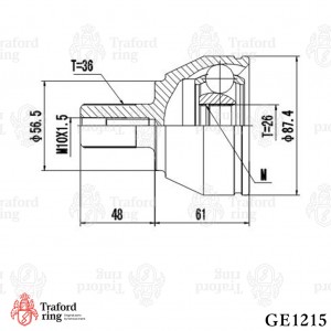 GE 1215 ШРУС наружный, Ford Focus II (05-) (26 шлц.) GE1215 TRAFORD RING