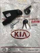 Механическое противоугонное устройство для Kia Optima TF АКПП R9210AC103 HYUNDAI KIA