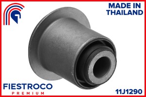 Сайлентблок HONDA Civic EK2 D13B 1,3 11J1290 11J1290 FIESTROCO