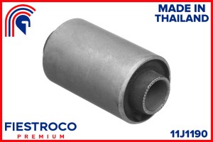 Сайлентблок NISSAN Atlas H2F23 KA20DE 2,0 11J1190 11J1190 FIESTROCO
