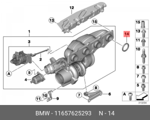 прокладка коллектора выпускного!\ BMW F20/F21/F23 All 11 65 7 625 293 BMW