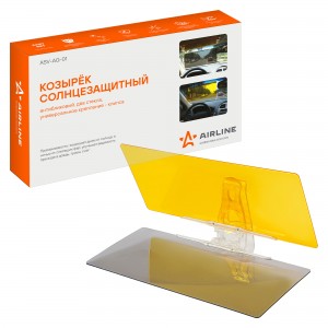 Козырек солнцезащитный "AIRLINE" (антибликовый, два стекла) ASV-AG-01 AIRLINE