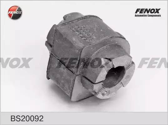 Втулка стабилизатора заднего d=16.5 мм BS20092 FENOX