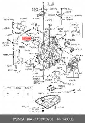 Шпонка HYUNDAI KIA OE 1430310200 HYUNDAI KIA