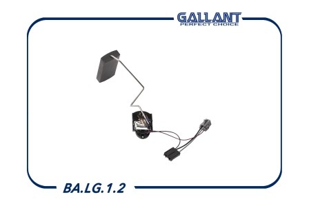Датчик уровня топлива ВАЗ-2112 GALLANT BA.LG.1.2 GALLANT
