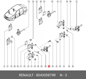 ограничитель двери !задней \Renault Sandero 09>/Logan 05-14/Duster 12> 804305879R RENAULT