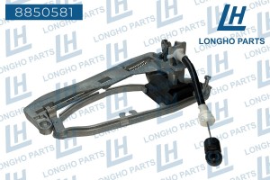 Механизм BMW X5 (E53) открывания двери передней левой LONGHO 8850581 LONGHO PARTS