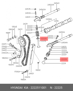 Седло пружины клапана 2222511001 HYUNDAI KIA