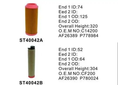 Фильтр воздушный ST40042AB ST40042AB STAL