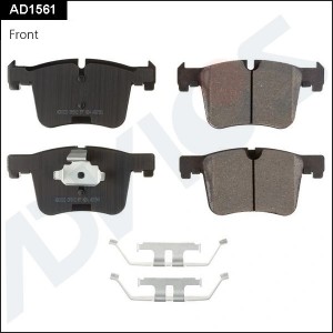 Дисковые тормозные колодки ADVICS (еврокерамика) AD1561 ADVICS