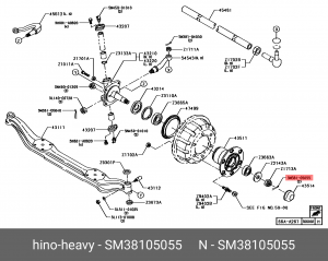 ШПЛИНТ (SM38105055) SM38105055 HINO