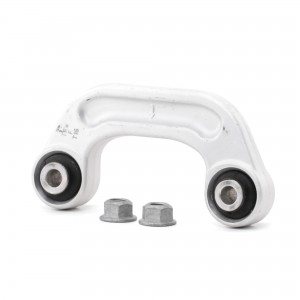 Тяга стабилизатора передняя AUDI A6 (C6), A8 (4E_) JTS606 JTS606 TRW