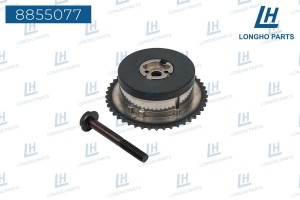 Шестерня OPEL Antara (07-) распредвала выпускного LONGHO 8855077 LONGHO PARTS